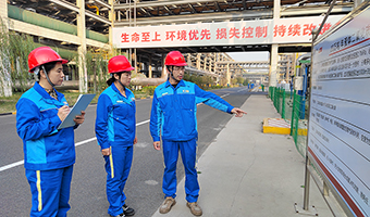 鲁西集团：强化碳排放管理 助力“双碳”目标实现
