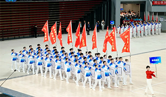 鲁西集团在中国中化第一届职工运动会上满载而归