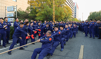 燃！快来看鲁西集团“聚力攻坚”杯拔河比赛