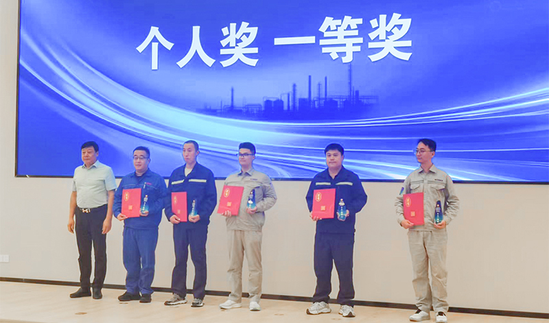 喜报！公司在全国化工行业安全生产大比武山...